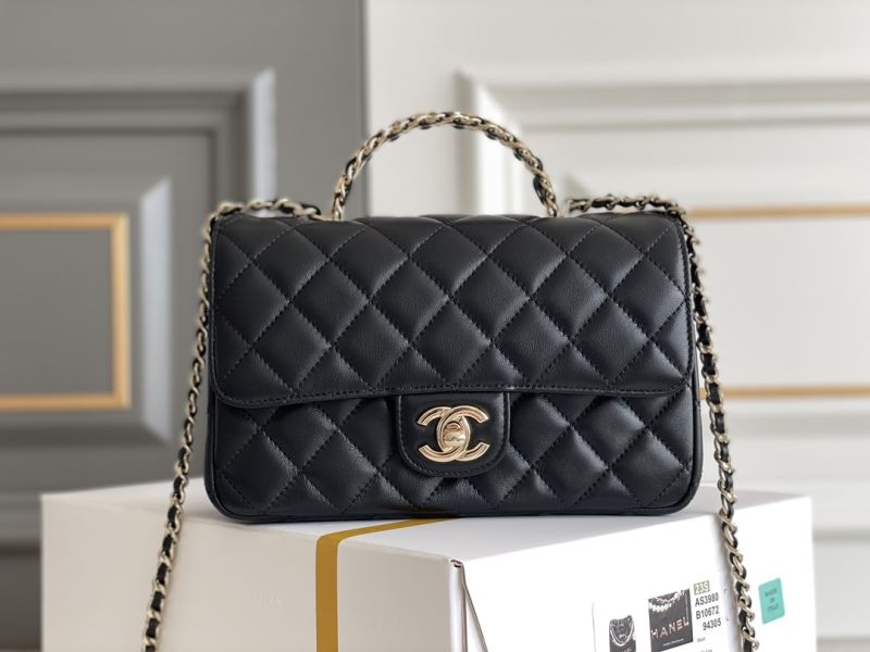 Chanel Satchel Bags